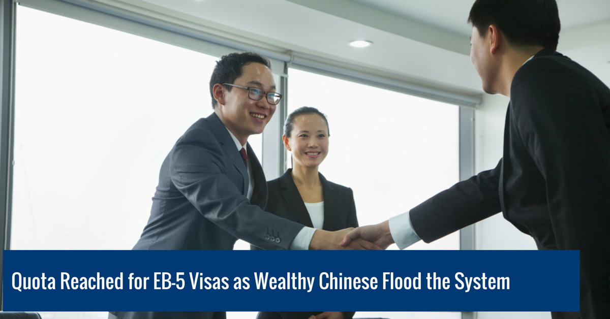 Quota Reached for EB-5 Visas